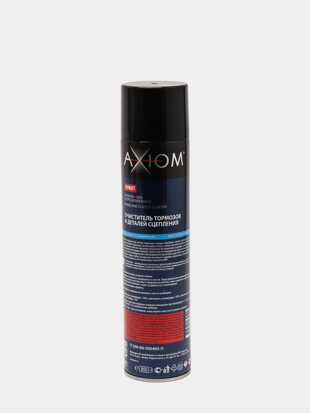 Очиститель тормозов и деталей сцепления AXIOM A9801, 800 мл