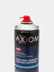 Очиститель тормозов и деталей сцепления AXIOM A9801, 800 мл