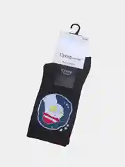 Желтый носки "Супер" унисекс, с принтом, хлопок