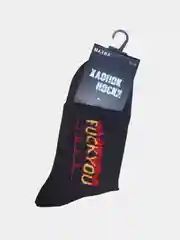 Зелёный хаки носки "Супер" унисекс, с принтом, хлопок