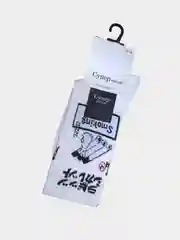 Золотой носки "Супер" унисекс, с принтом, хлопок