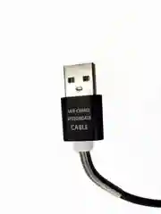 Белый кабель для зарядки Type-C