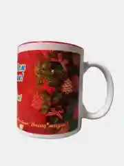 Кружка-подарок "С Новым годом и Рождеством"