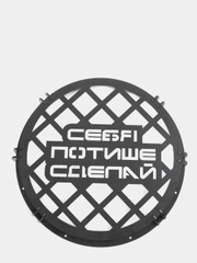 Гриль для сабвуфера 12 дюймов  обращение