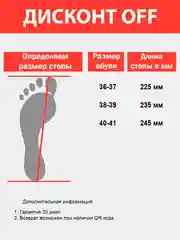 Сланцы  женские с пряжкой, 2 цвета