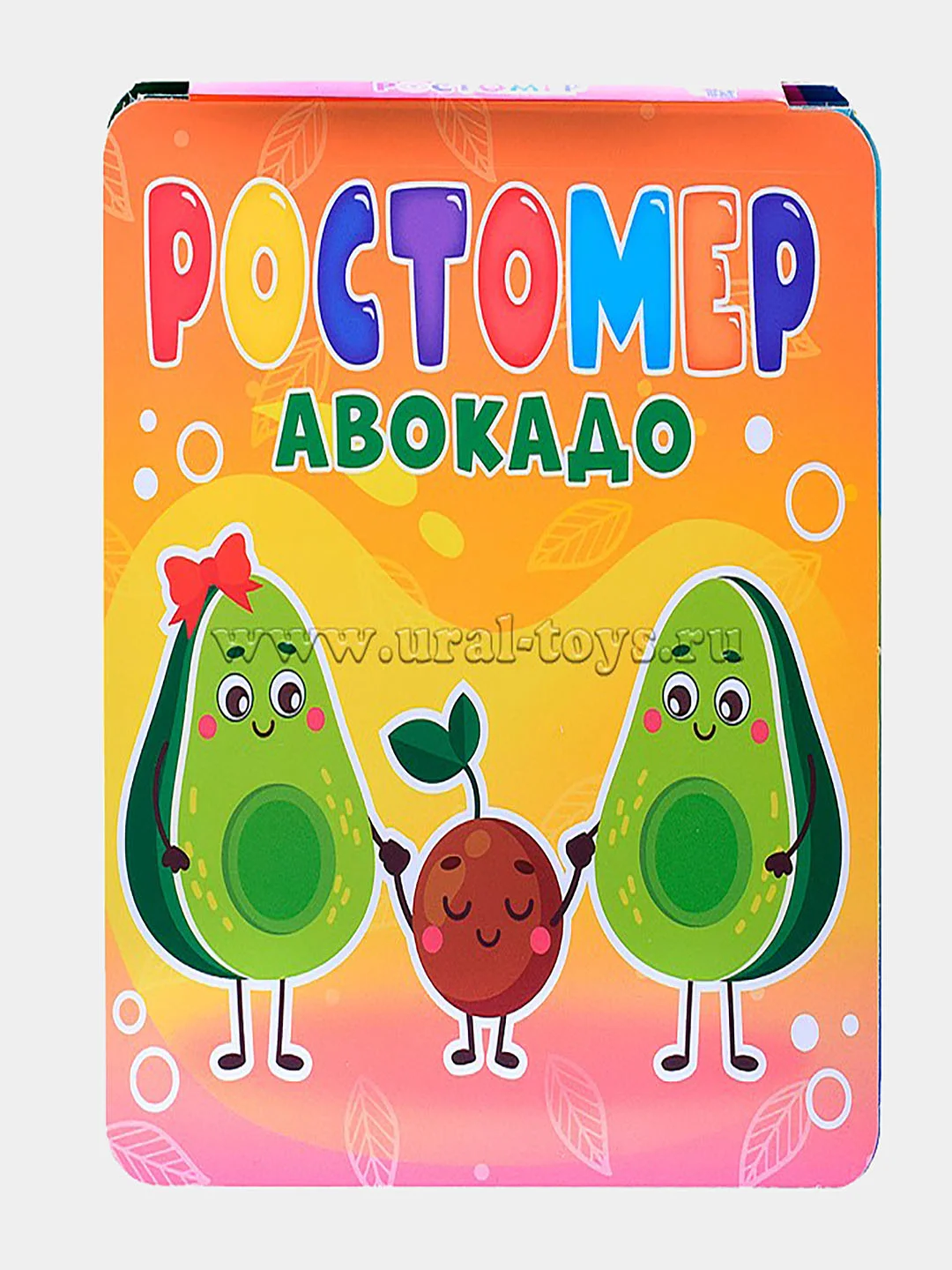 Ростомер детский