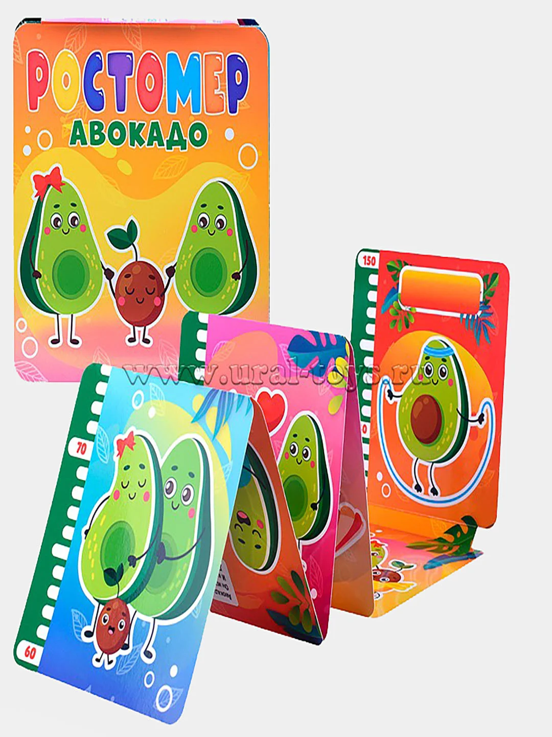 Ростомер детский