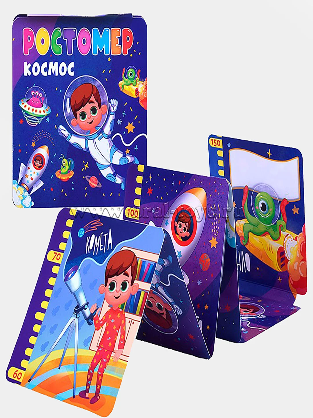 Ростомер детский