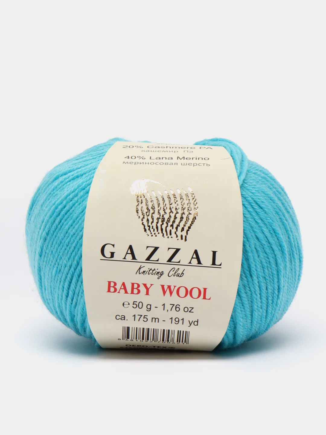 Бирюзовый пряжа  Gazzal Baby Wool  20% Кашемир 40% Акрил 40% Мериносовая шерсть 50г 175м