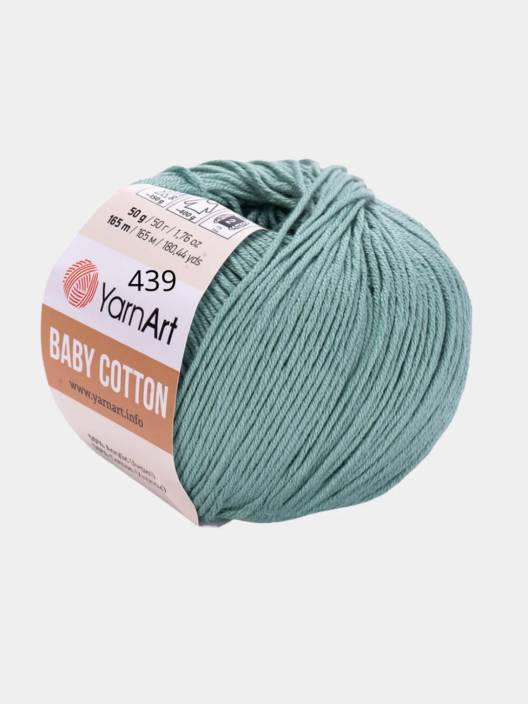 Зеленый пряжа YarnArt Baby Cotton, 50% хлопок, 50% акрил, 50 г, 165 м