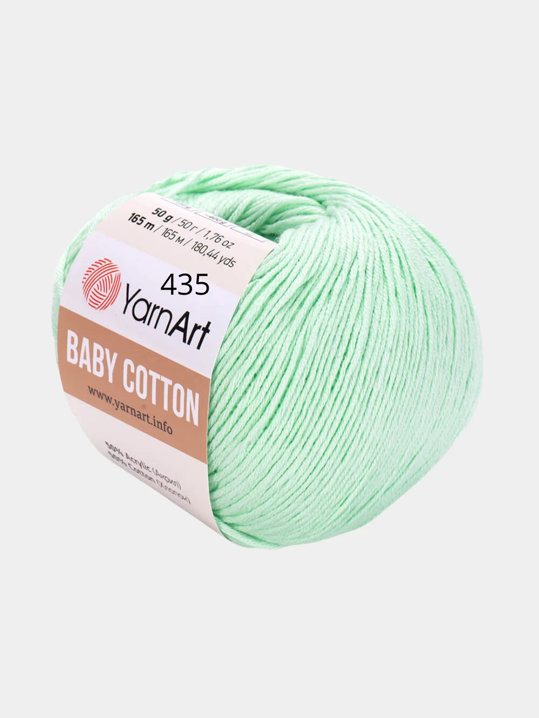 Мятный пряжа YarnArt Baby Cotton, 50% хлопок, 50% акрил, 50 г, 165 м
