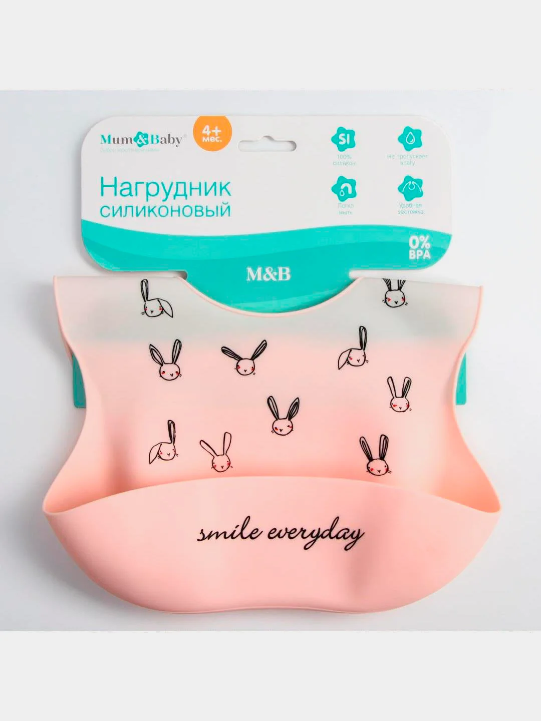 Нагрудник силиконовый, "Зайцы"