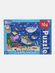 Пазлы классические, 104 детали, 4 вида