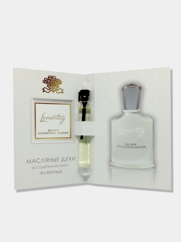 Масляные духи унисекс Lemontey №704 : Silver mountain water, сильвер маунтин вотер, 3 мл