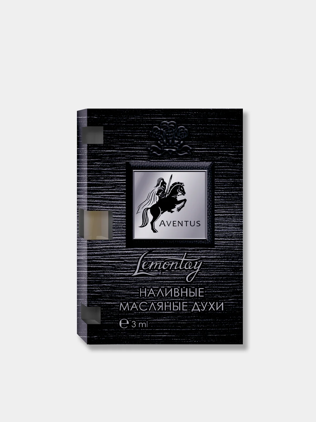 Масляные духи унисекс Lemontay №707 : aventus, авентус, 3 мл
