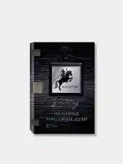 Масляные духи унисекс Lemontay №707 : aventus, авентус, 3 мл