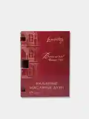 Духи маслянные унисекс Lemontay №716 baccarat rouge 540, баккарат руж 540, 3 мл