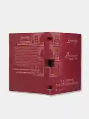 Духи маслянные унисекс Lemontay №716 baccarat rouge 540, баккарат руж 540, 3 мл