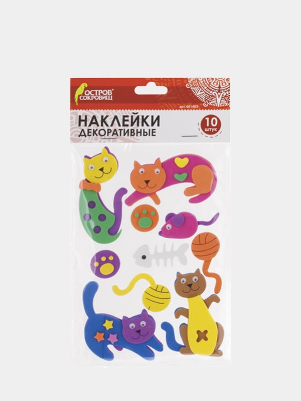 Наклейки из EVA "Кошки-мышки", 10 штук