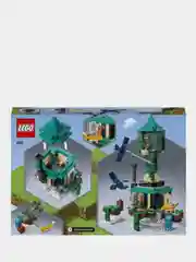 Конструктор LEGO Minecraft, 21173, "Небесная башня"