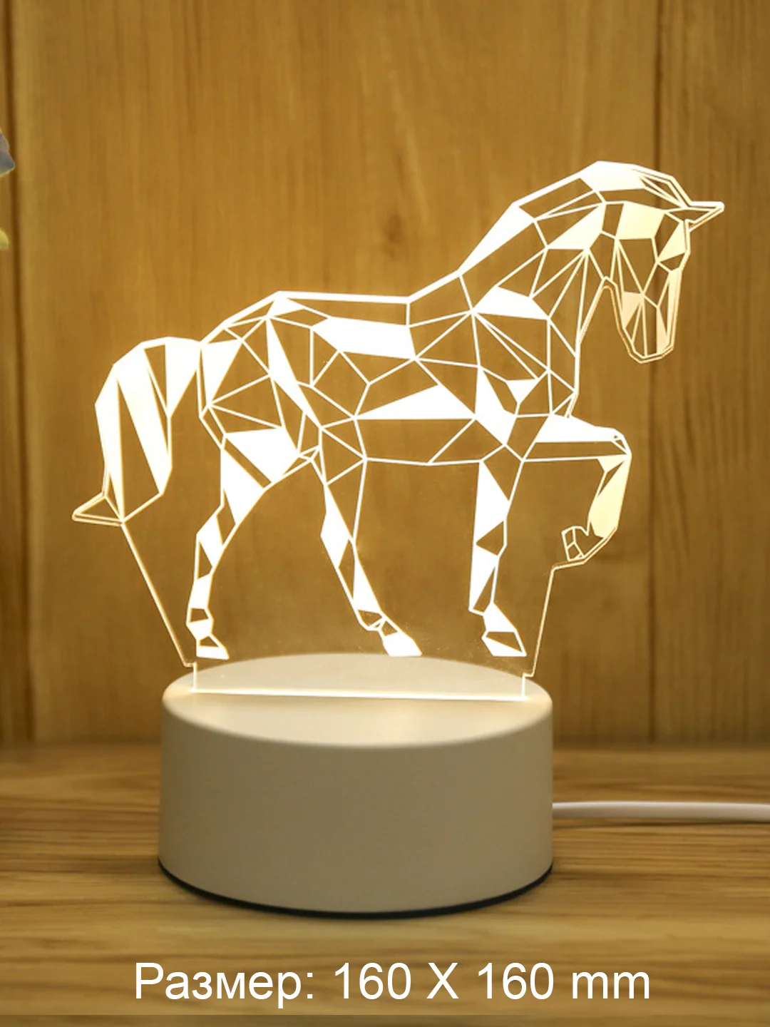 Терракотовый светильник ночник 3D светодиодный LED, подарок