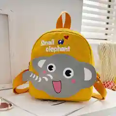 Желтый детский рюкзак с милым рисунком