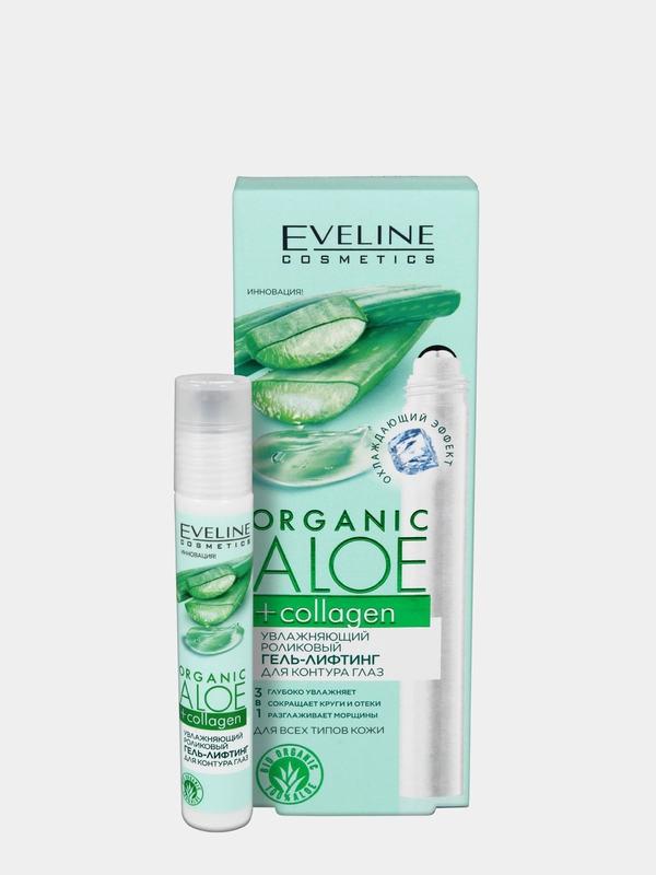 Eveline Cosmetics Гель для контура глаз Увлажняющий роликовый ORGANIC ALOE+COLLAGEN, 15мл