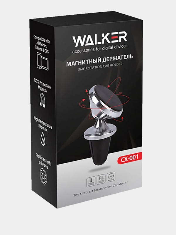 Магнитный держатель WALKER CX-001, для автомобиля