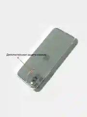 Чехол с защитой камеры для iPhone 11, XR, 12, 7, 12PRO, 12PROMAX