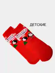 Красный носки с зимним принтом утепленные для взрослых и детей, разные виды