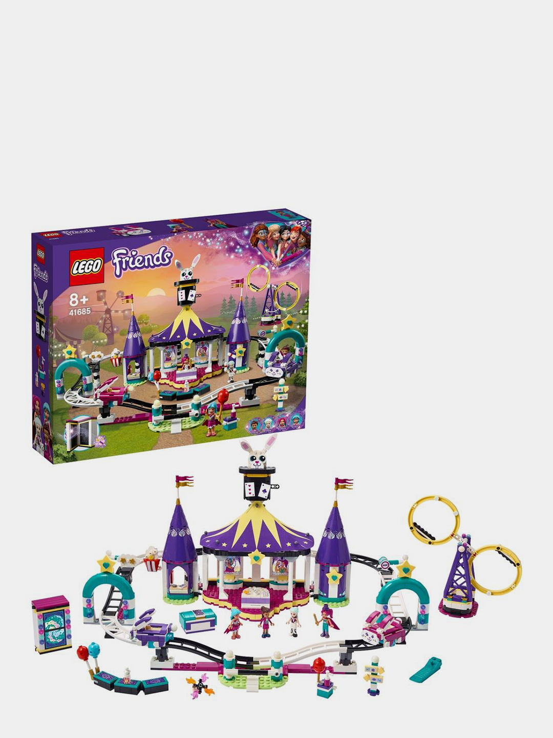 Конструктор LEGO FRIENDS, 41685, 