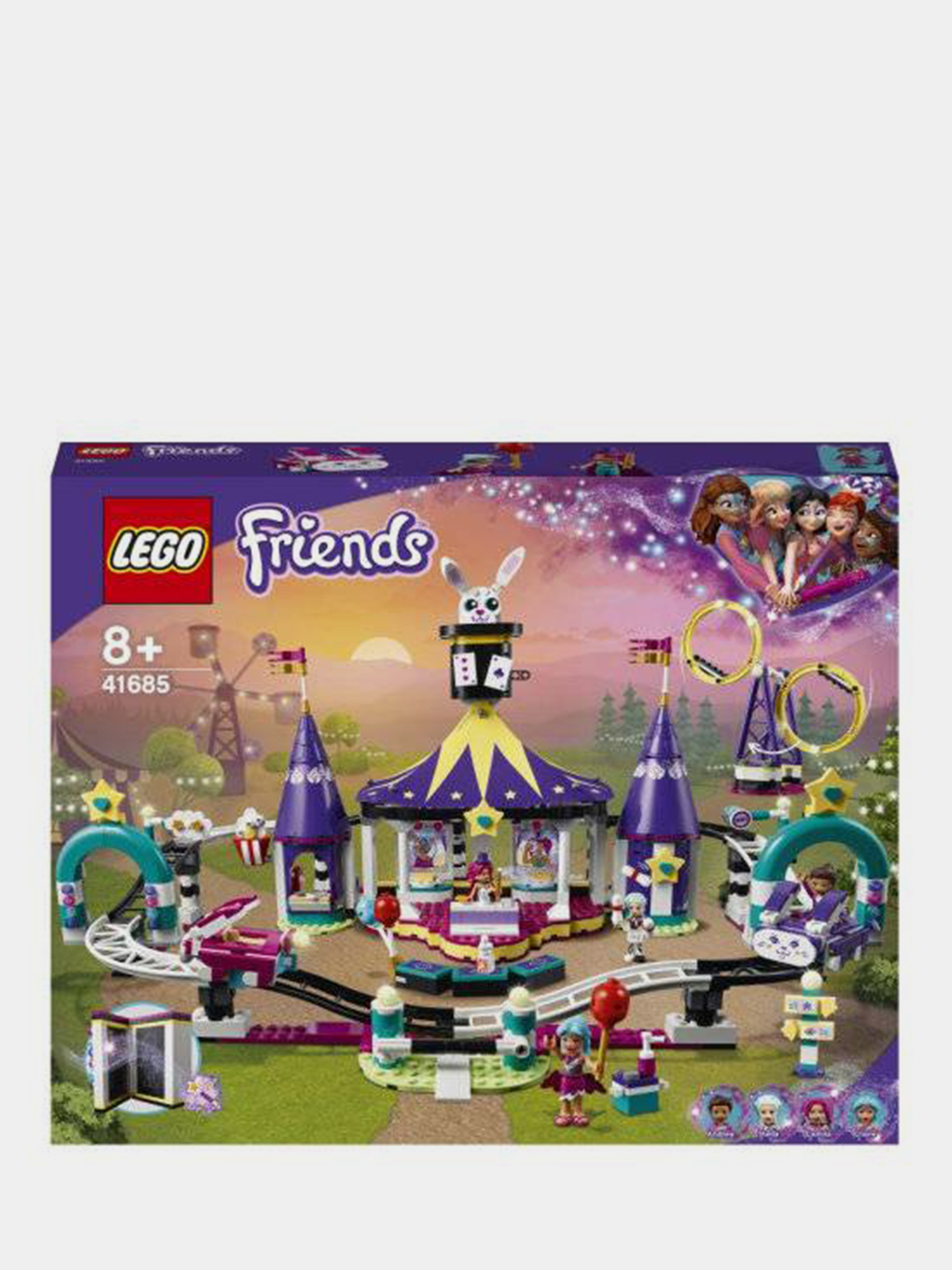 Конструктор LEGO FRIENDS, 41685, 