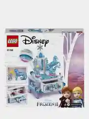 Конструктор LEGO Princess, 41168, "Шкатулка Эльзы"