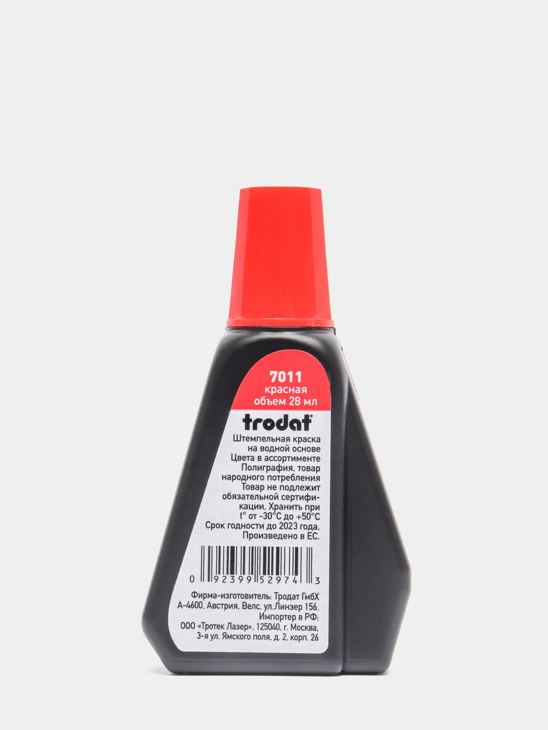 Красный штемпельная КРАСКА 7011 Trodat (Австрия) 28 мл