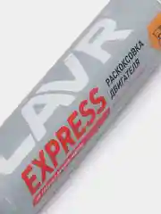Раскоксовка двигателя Express, без замены масла, 400 мл, Ln2511, LAVR