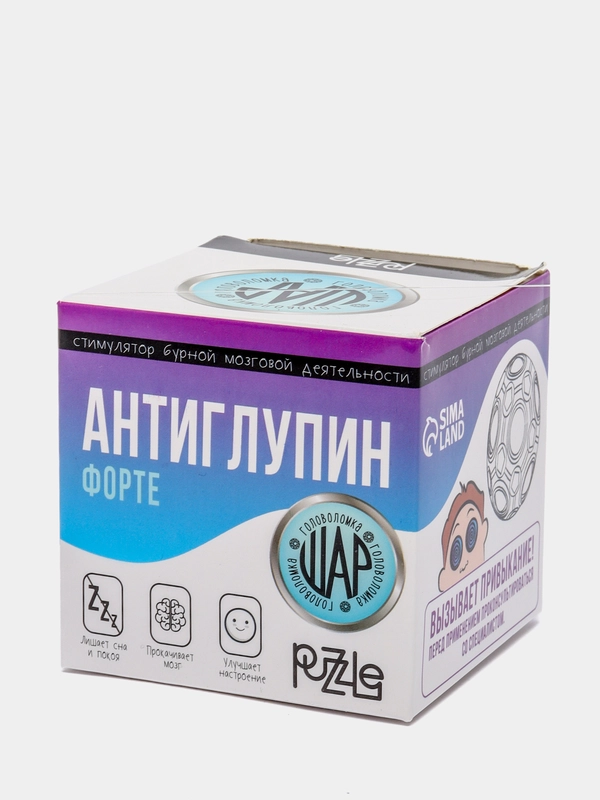 Головоломка "Шар Антиглупин"