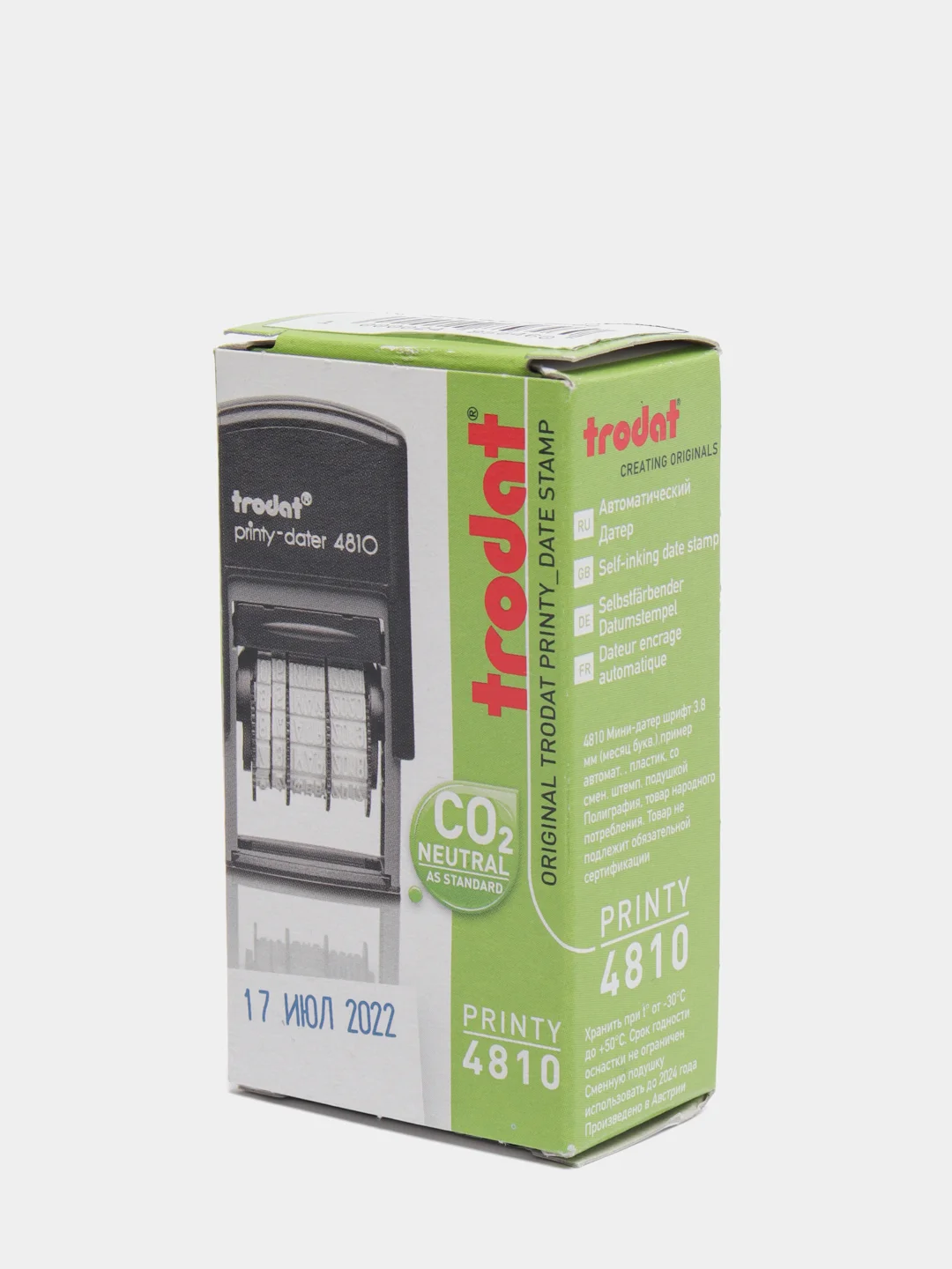 Датер Trodat Printy 4810 3,8 мм. дата ЦИФРАМИ