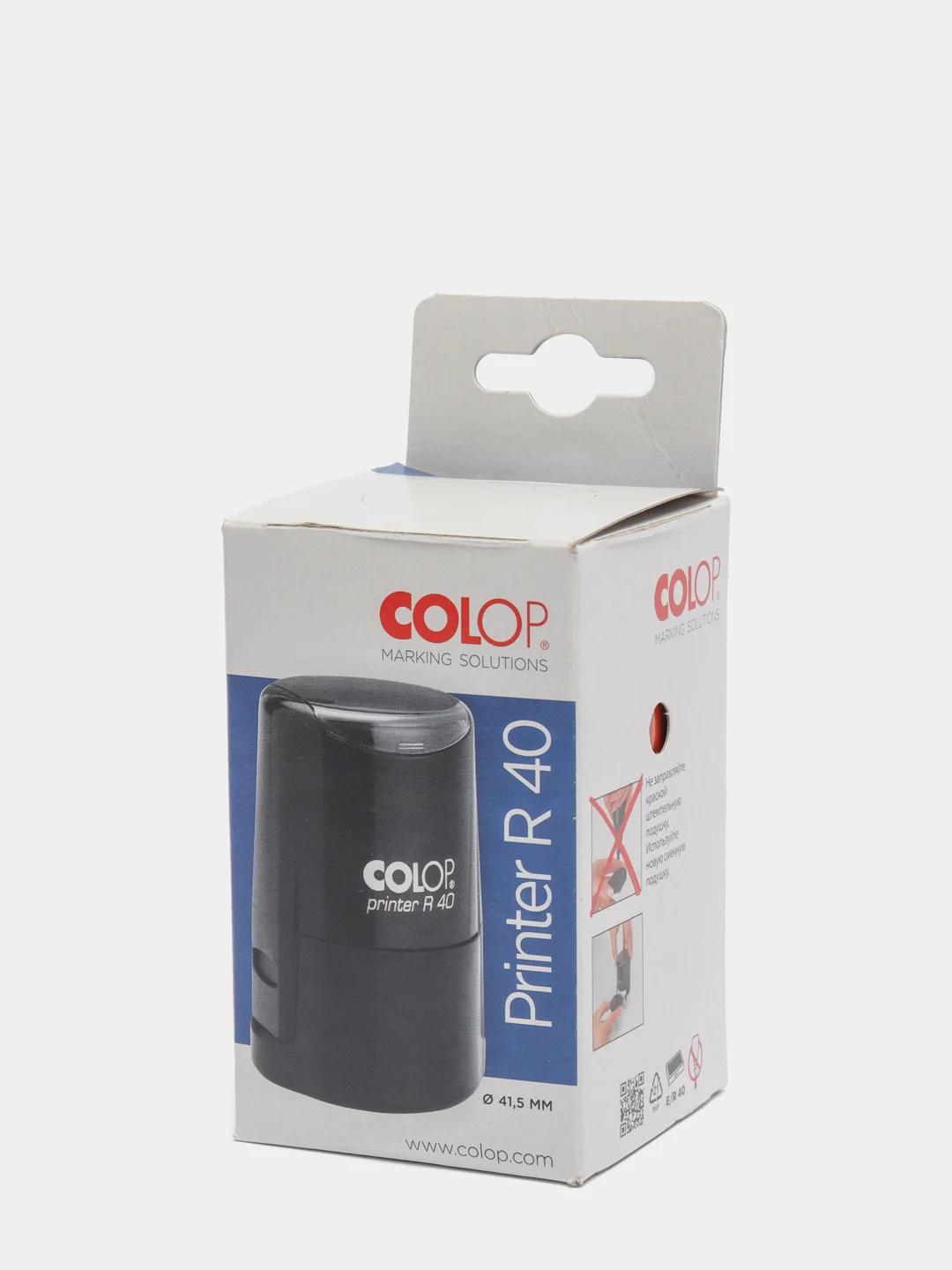 Оранжевый оснастка для печати Colop Printer R40, с боксом, d 40 мм
