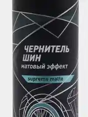 Чернитель шин матовый, Black tire matte, 650 мл, LAVR