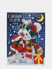 Мозаика стикерная "Снеговик"