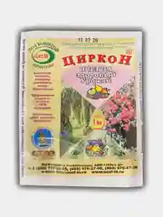 Циркон стимулятор, 1 мл