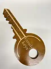 Ключница "Ключ"