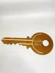 Ключница "Ключ"
