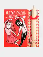 Задание для двоих "Очень люблю", 12.6 х 8 см