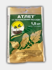 Атлет регулятор роста, 1,5 мл