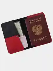 Красный обложка для паспорта и автодокументов, из натуральной кожи