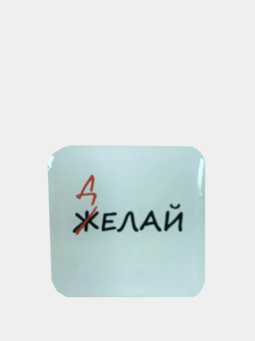 Бордовый 3d наклейки-стикеры на телефон