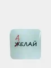 Бордовый 3d наклейки-стикеры на телефон