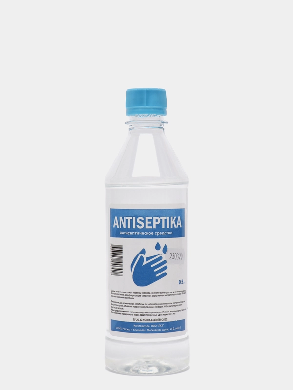 Антисептик для рук "ANTISEPTIKA"