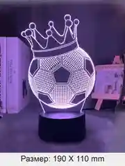 Молочный светильник-ночник 3D, светодиодный, с пультом, цветной, RGB